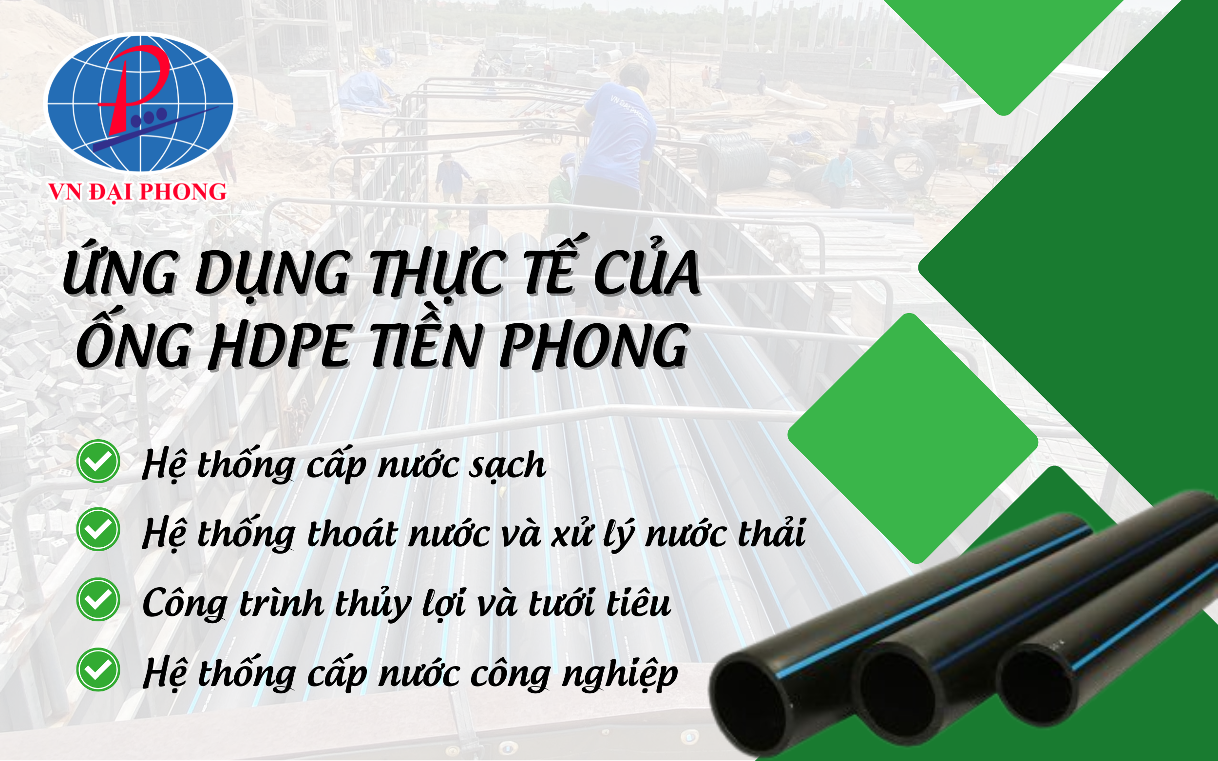 Ứng dụng thực tế của ống HDPE Tiền Phong